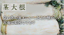 �s�卪