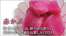 �Ԃ���