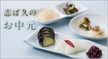 �u�΋v�̂�����