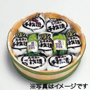 千枚漬樽詰(L)