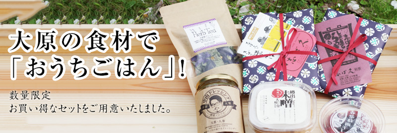 しば漬けの漬け込み風景7