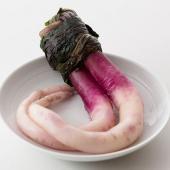日野菜漬2本